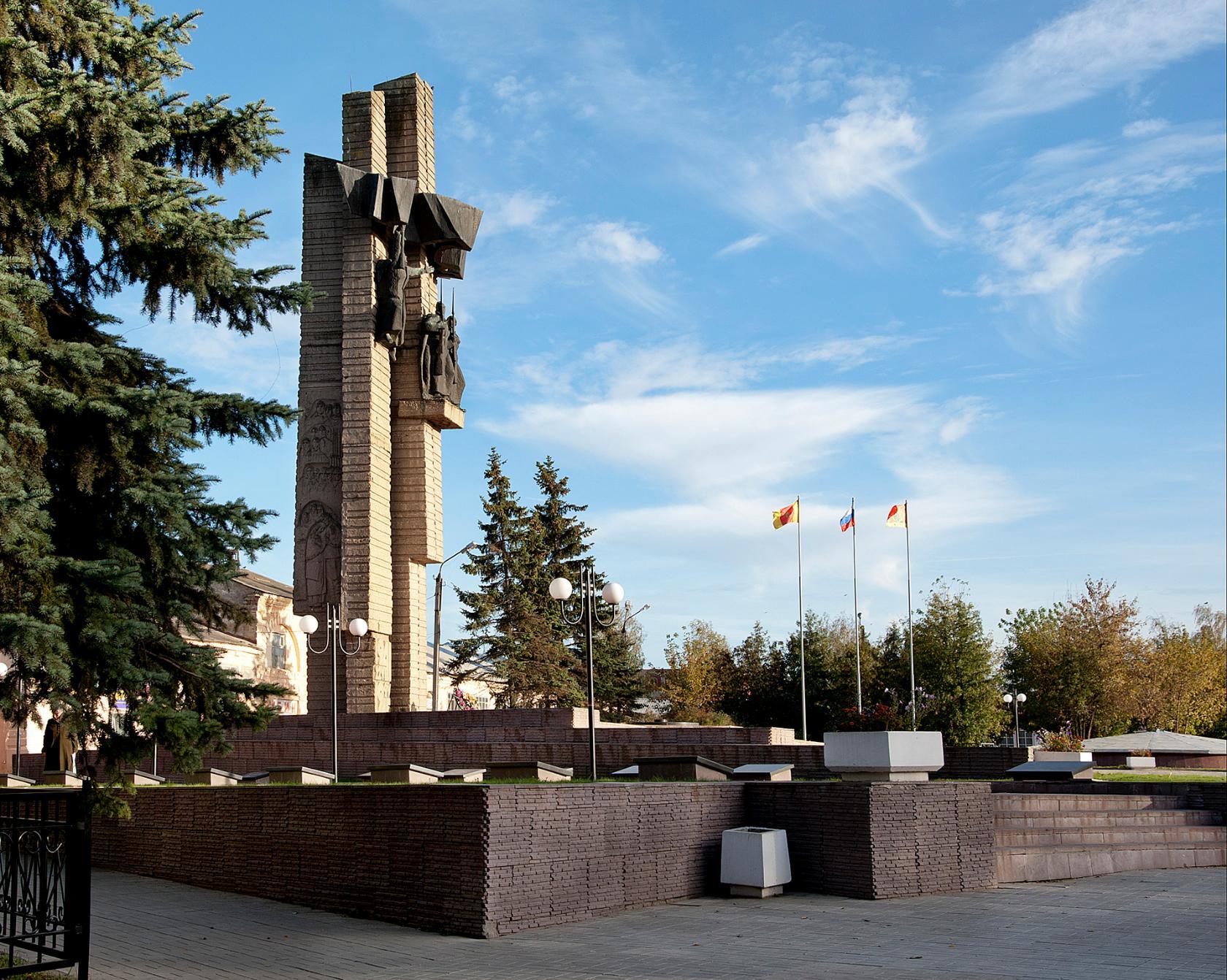 В Бежецке временно перекроют дороги | 27.04.2023 | Бежецк - БезФормата