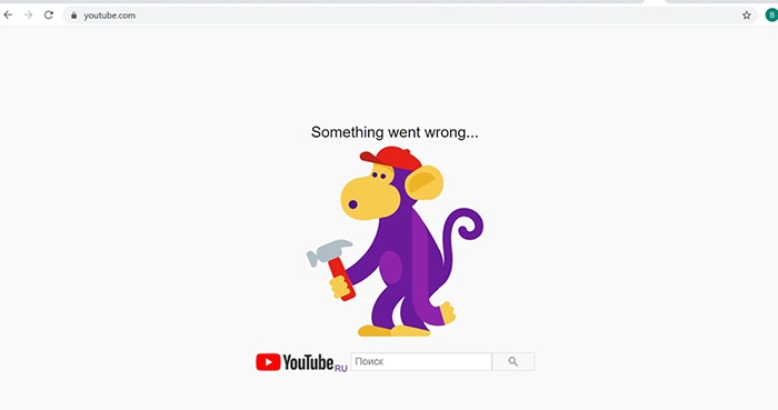Вместо Google – обезьянка