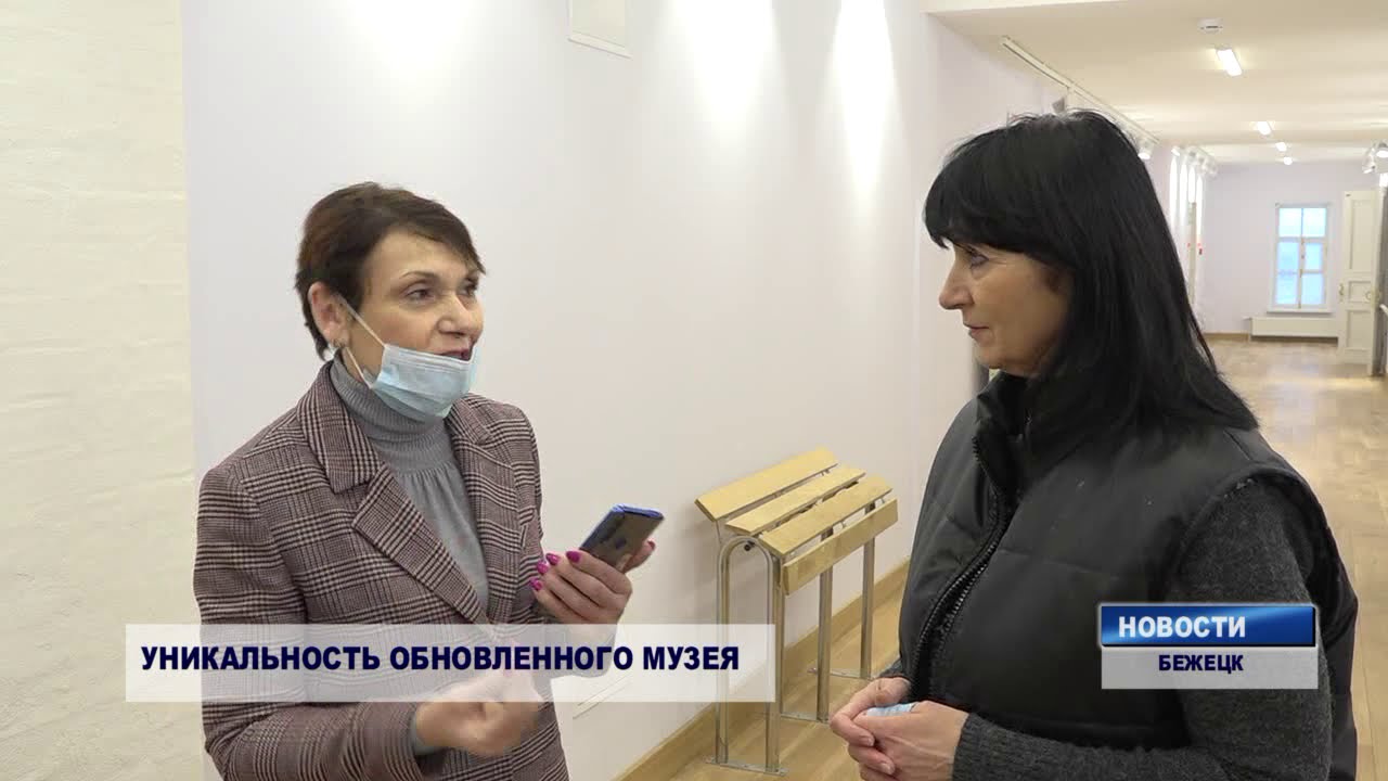Уникальность обновленного музея