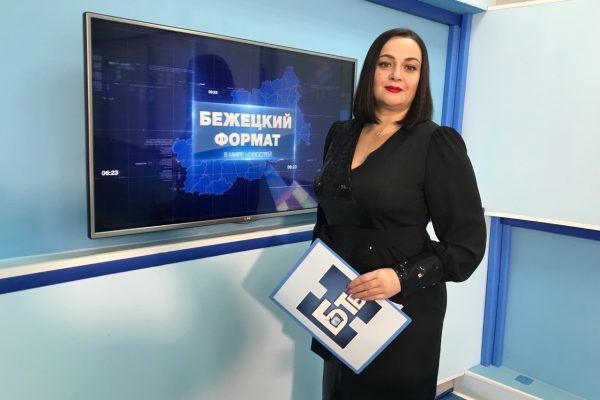“Бежецкий формат”. Эфир от 17 января