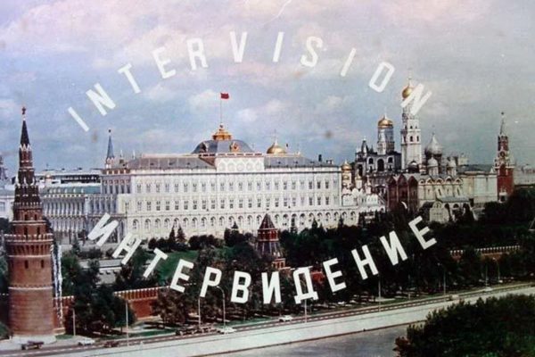 В России возрождают “Интервидение”
